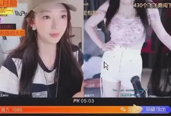 某主播爆料五嫂视频在线观看,揭秘网络直播背后的故事