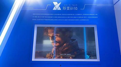 大伟哥爆料散兵视频,揭秘散兵神秘视频背后的真相